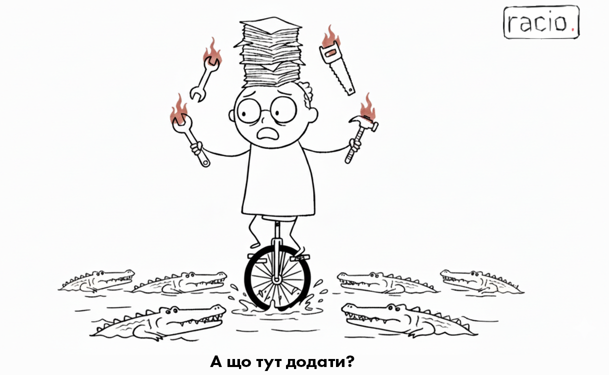 Помилки в охороні праці