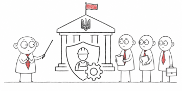 Державне управління охороною праці в Україні